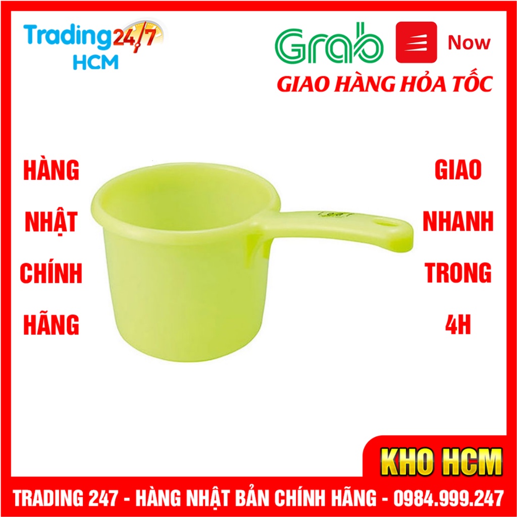 [Hỏa tốc HCM] Gáo nhựa múc nước cao cấp Leaf Inomata 1,3 lít màu xanh nội địa Nhật Bản