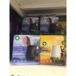 Máy xông tinh dầu air wick