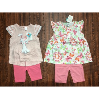 Combo Bộ đồ Kibo dành cho các bé yêu ❤️