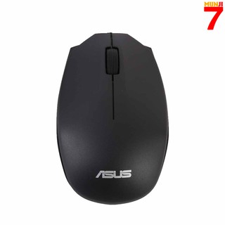 Chuột Có Dây Dây Asus-UT280