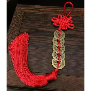 dây đồng xu ngũ đế 5 xu
