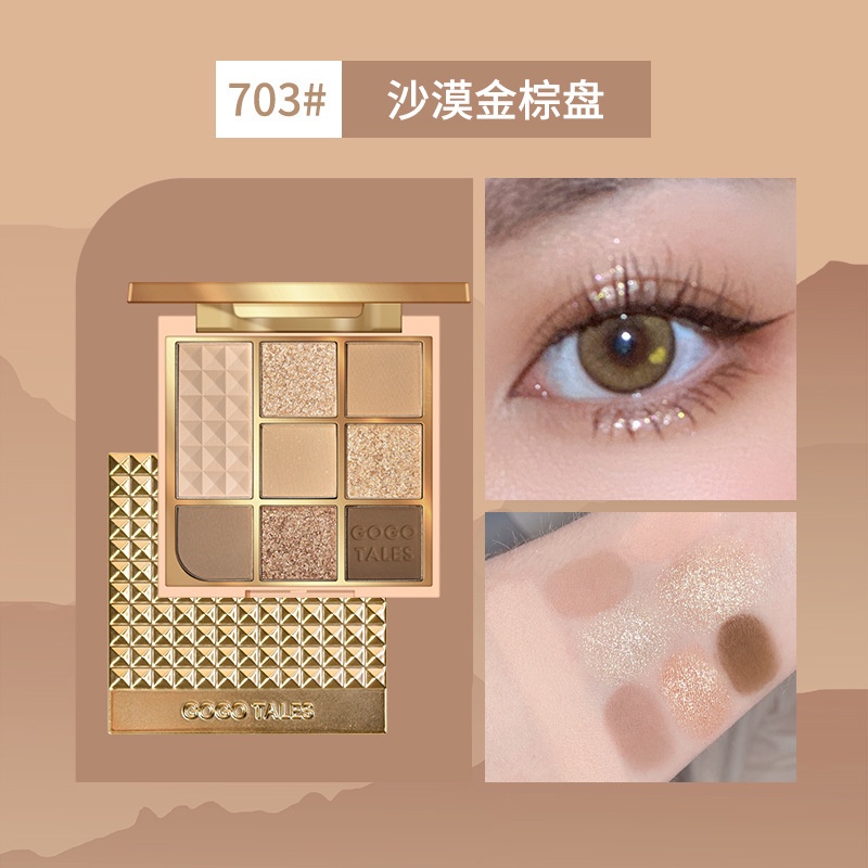 Bảng Phấn Mắt GOGOTALES 8 Màu Sắc Ánh Nhũ Chống Thấm Nước
