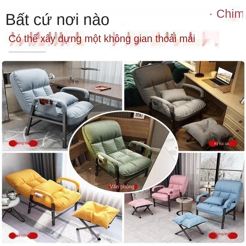 Ghế máy tính ký túc xá thoải mái lười biếng thư giãn ở nhà sofa trường đại học chơi game tựa lưng văn phòng [đượ