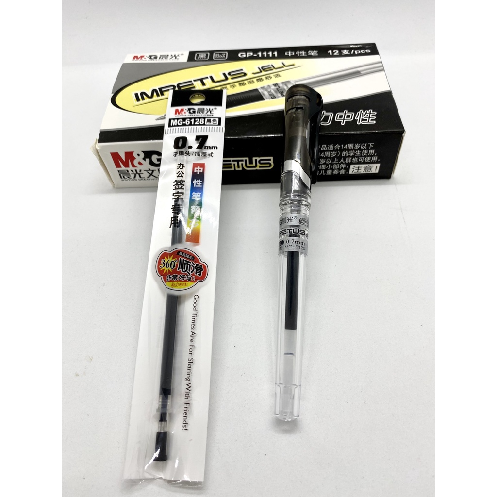 Bút gel nước M&G GP1111 ngòi 0.7mm NHT Books luyện viết tiếng Trung Nhật Hàn
