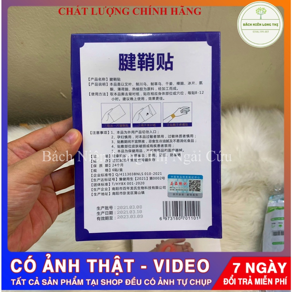 Giảm đau khớp, đốt ngón tay chân Bách Niên
