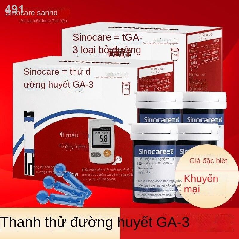 Que thử đường huyết Sannuo GA-3 chính hãng mã hóa miễn phí Dụng cụ 1-3 Giấy Sinocare