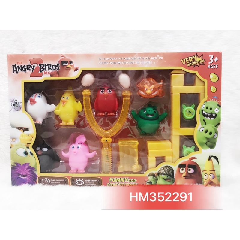 Hộp chim Angry Birds, 2230
