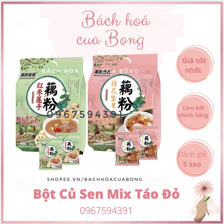 Bột Củ Sen Mix Táo Đỏ Ăn Kiêng, Dưỡng Nhan Meizoushike gói 500gr