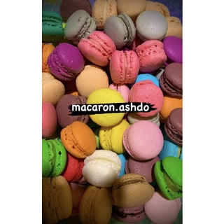 Bánh MACARON - 20viên (mini 2cm mix vị)