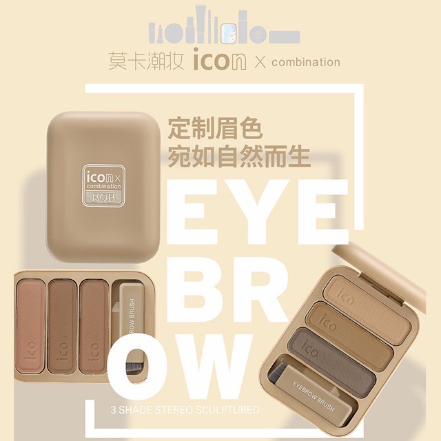 Bột Tán Chân Mày Eye Brow Ico
