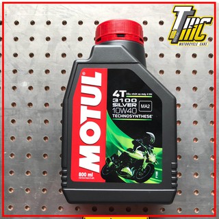 Nhớt Motul 3100 (800ML)