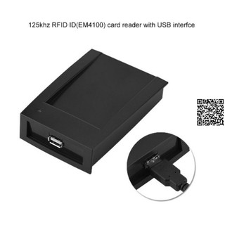 Đầu đọc thẻ từ 125Khz RFID 584