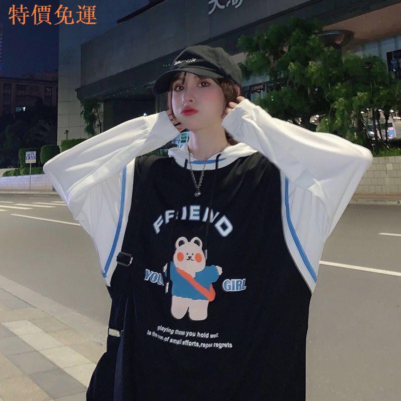 Áo Hoodie Tay Dài Giả Nhiều Lớp Cá Tính Thời Trang | BigBuy360 - bigbuy360.vn