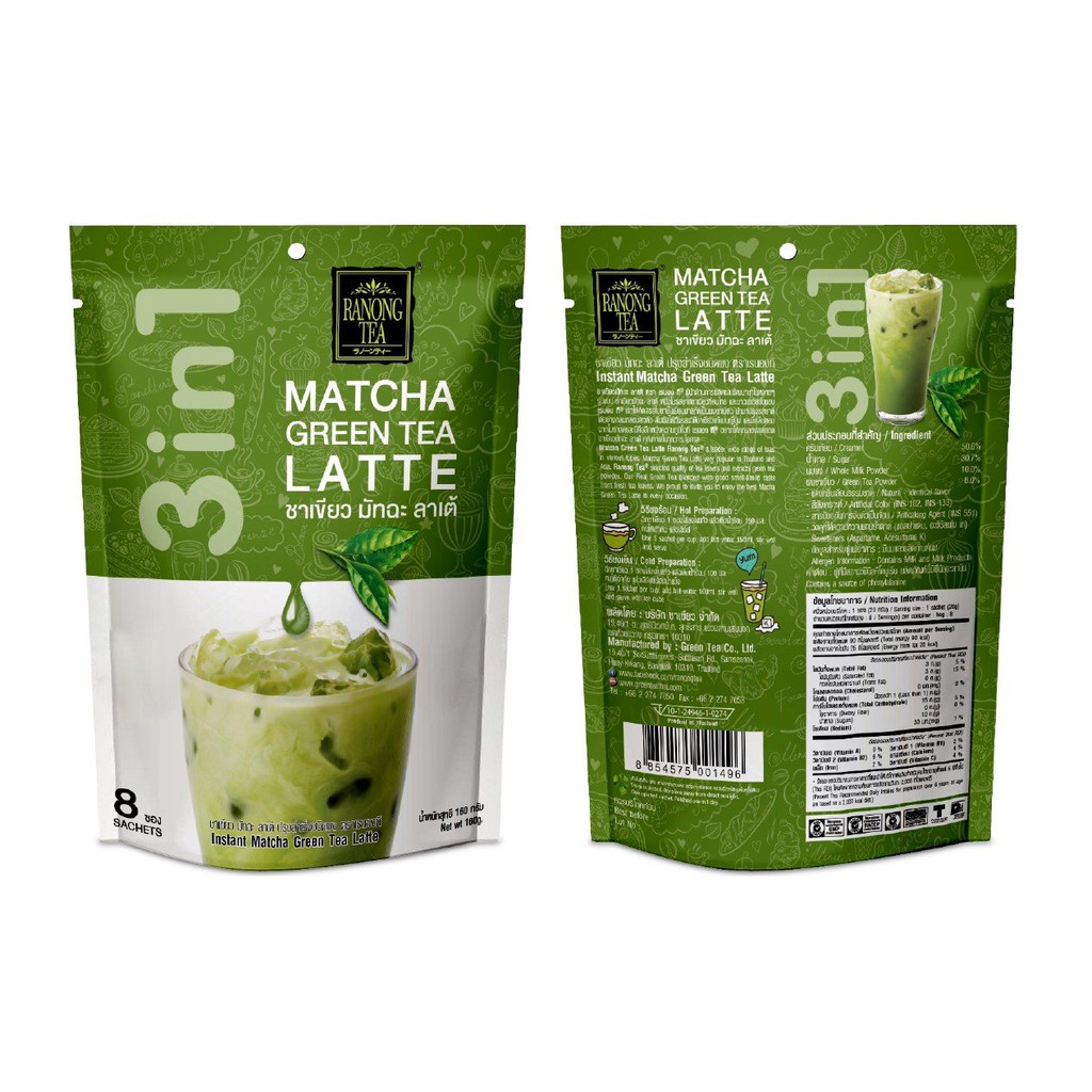 Trà Sữa Thái Ranong Matcha Green Tea Latte Hòa Tan