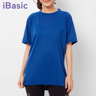 Áo Thun Thể Thao Nam iBasic IBX039