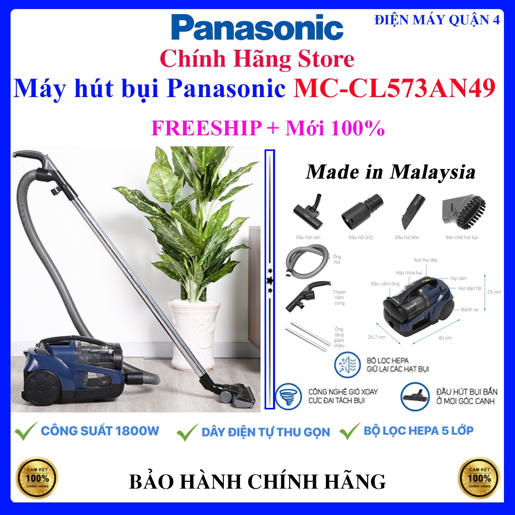 Máy hút bụi Panasonic MC-CL573AN49 1800W