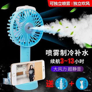 Quạt phun sương làm ẩm không khí mini sạc usb
