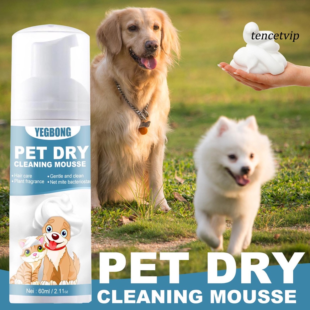 Gel Tắm Cho Thú Cưng 60ml Không Chất Tẩy Lông Làm Sạch Hiệu Quả