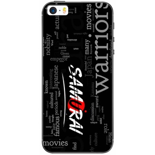 Ốp lưng điện thoại dành cho iphone 5s, 5se, iphone 6/6s, 6 plus, iphone 7/8, 7 plus, 8 plus mẫu samurai chữ