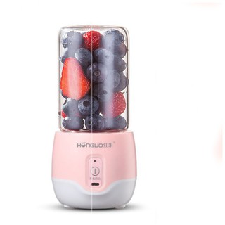 Máy xay sinh tố mini, máy say sinh tố cầm tay sạc tích điện honguo 300ml, dung tích 300ml, dung lượng pin 1200Mah