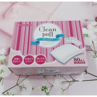 Bông tẩy trang Clean Puff Nhật Bản hộp 80 miếng