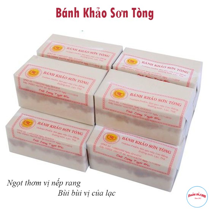 Bánh khảo Sơn Tòng ( 1 phong ) - Đặc sản Cao Bằng 00025