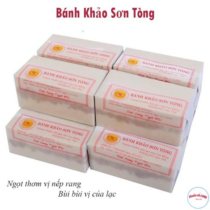 Bánh khảo Sơn Tòng ( 1 phong ) - Đặc sản Cao Bằng