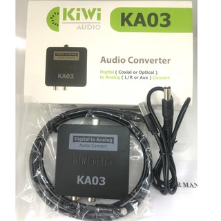 Hình ảnh Kiwi KA-03 Bộ chuyển âm thanh TV 4K quang optical sang audio AV ra amply (KHOAI TO) + Cáp optical
