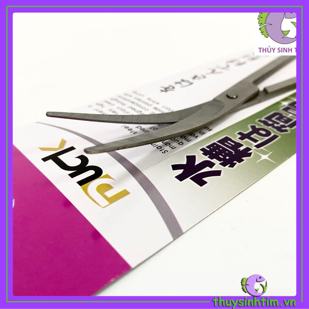 Dụng Cụ Kéo Tỉa Cây Thủy Sinh 25cm