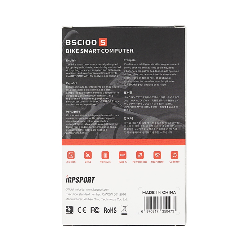 Đồng Hồ Đo Tốc Độ GPS iGPSPORT IGPS BSC100S Cho Xe Đạp