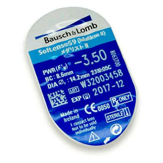 Ống Kính Trong Suốt Chất Lượng Cao 59 Nm 59 | BigBuy360 - bigbuy360.vn