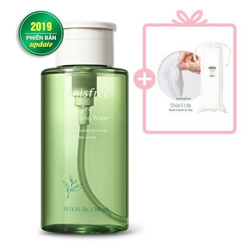 INNISFREE / NƯỚC TẨY TRANG  innisfreer 300ml Mẫu mới 2019