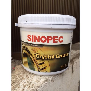 Mỡ bò chịu nhiệt Sinopec lon 0,5 kg