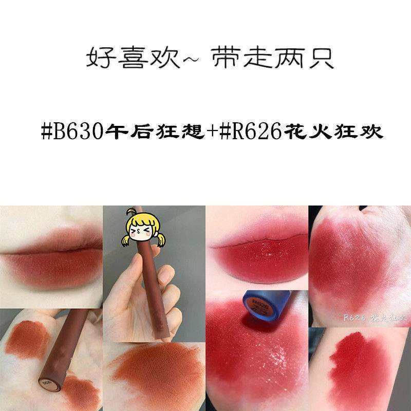 Son lì DAIMANPU không dính cốc chống thấm nước | BigBuy360 - bigbuy360.vn