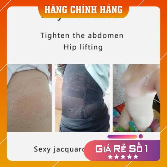 Áo gen định hình toàn thân (nâng ngực, giảm eo, gọn hông)