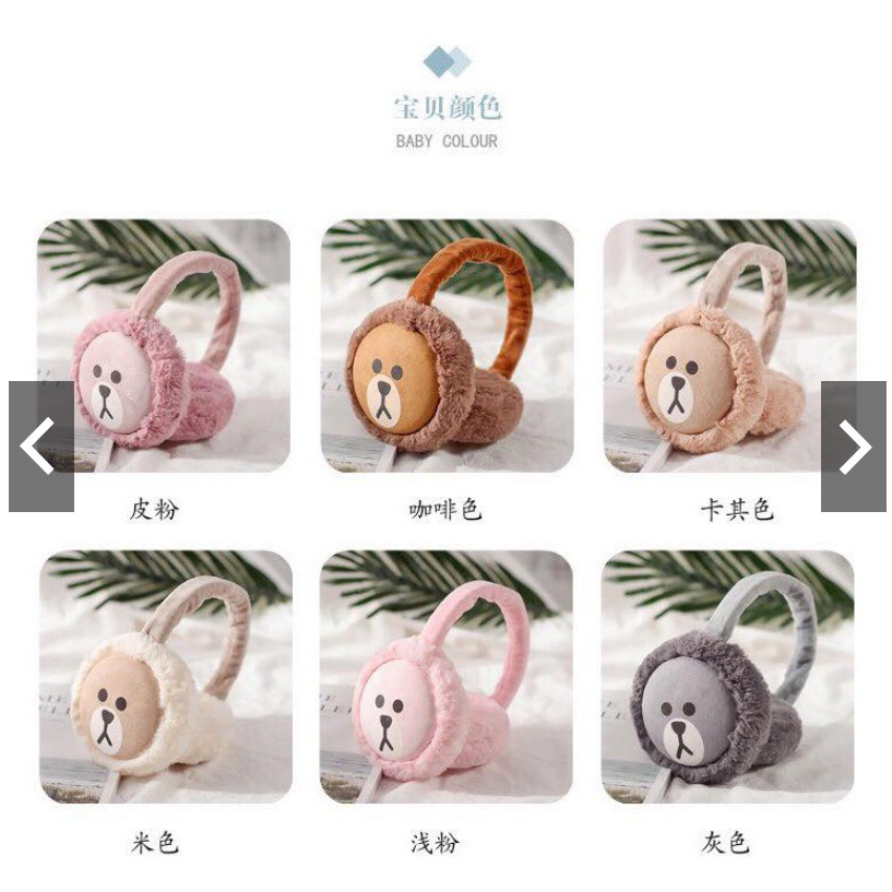 Chụp tai giữ ấm hình gấu
