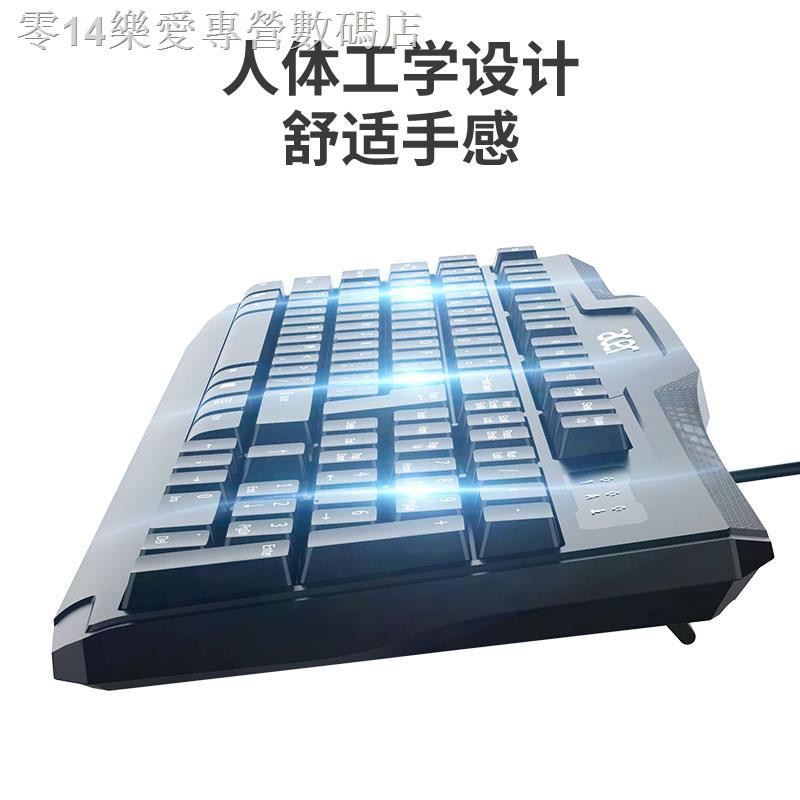 Bàn Phím Chơi Game Acer Có Dây Chuyên Dụng Cho Văn Phòng | BigBuy360 - bigbuy360.vn