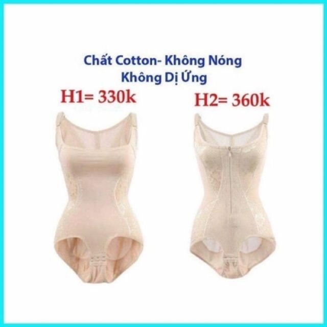 (3229) bộ gen kéo khoá định hình toàn thân chất lượng nhật bản định hình giảm mỡ