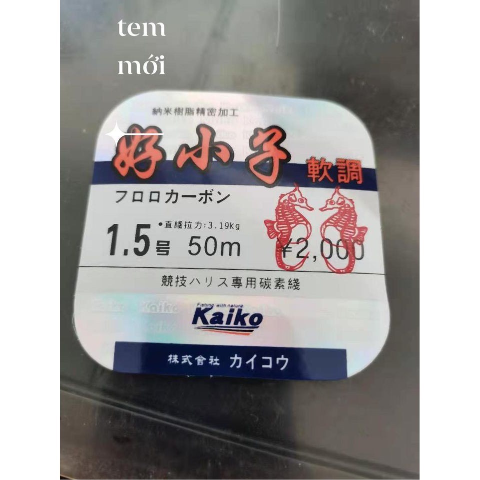 Dây Thẻo Carbon Kaiko Nhật 50m