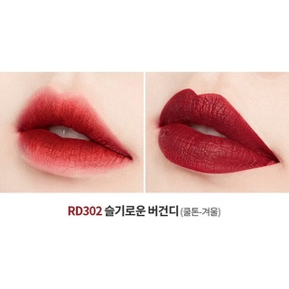 Son Kem Lì Etude House Matte Chic Lip Lacquer
