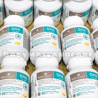Viên dầu cá DHA Bioisland bé 7m+