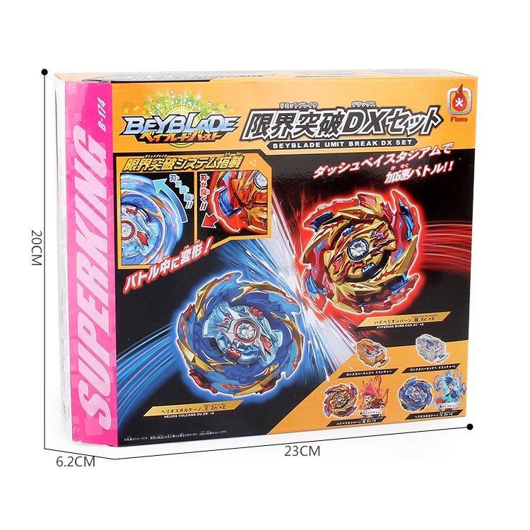 Bộ con quay đồ chơi Beyblade Burst B174 B174E LIMIT BREAK DX