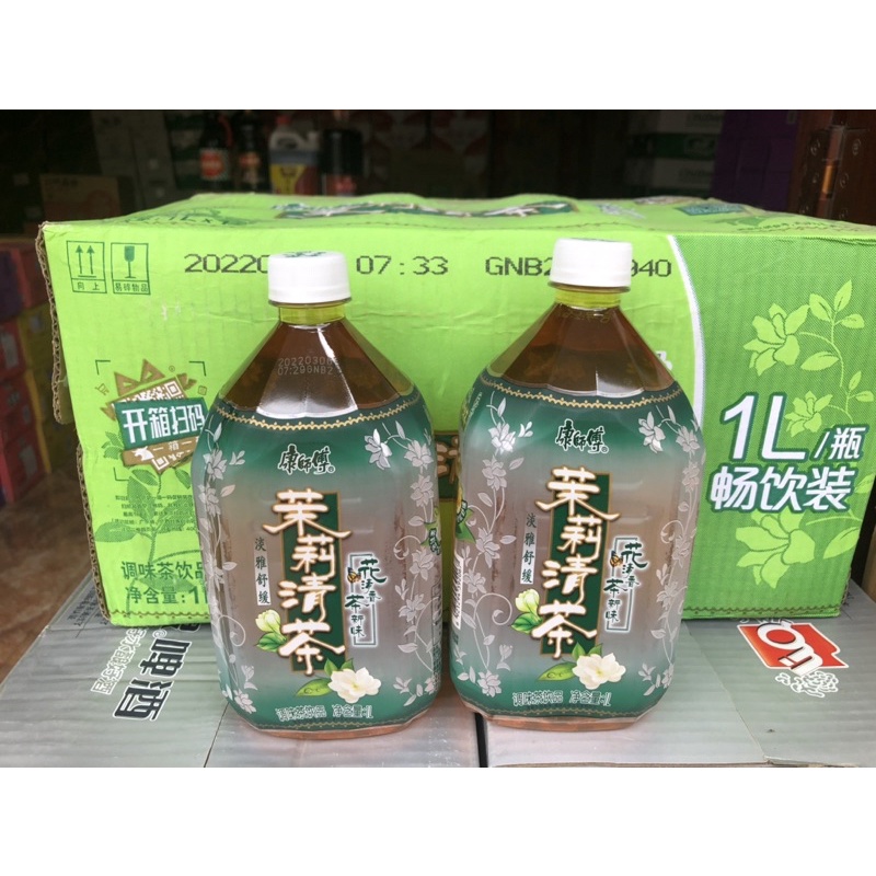 ⚡FREE SHIP⚡️Nước Lê - Trà Nhài - Nước Đào - Trà Chanh Đài Loan Chai 1000ML