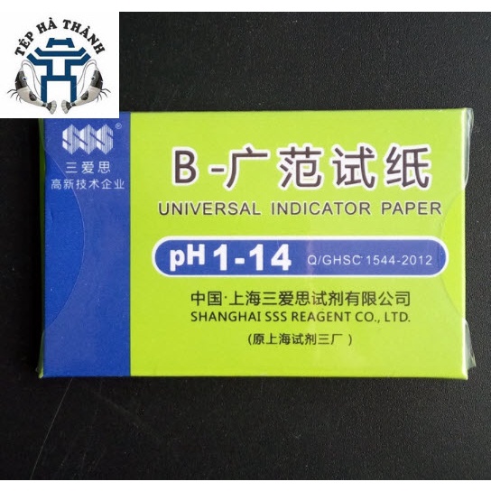 Giấy Quỳ Tím Đo Độ PH, Kiểm Tra Chất Lượng PH Nước, Test PH nước - Xấp 80 Miếng Kèm Bảng Màu