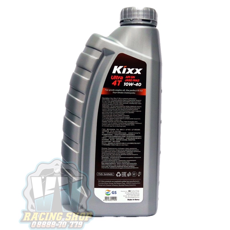 Nhớt Xe Số Kixx Ultra 4T 10W40 Full Tổng Hợp Cho Xe Máy