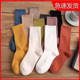 Tất cổ cao vớ cổ cao trơn nhiều màu