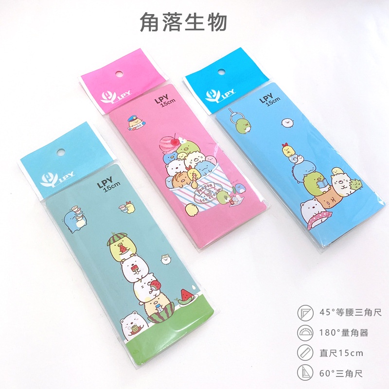 Bộ Thước Kẻ 15CM Mềm Mại Dành Cho Học Sinh