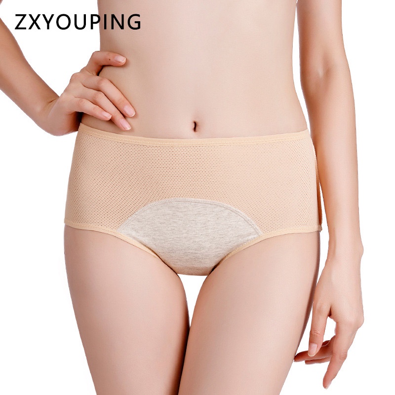 AOFEIQIKE Quần lót sinh lý lưng cao chống tràn thoải mái size L-6XL dành cho nữ