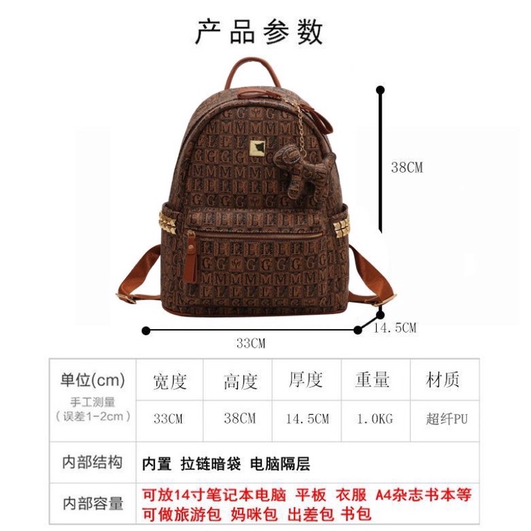 BALO CHỮ KÈM MÓC SIZE 40 ĐỰNG VỪA SÁCH VỞ, LAPTOP, A4...