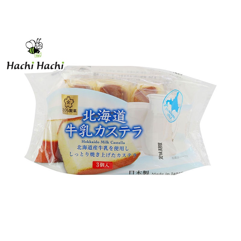 BÁNH BÔNG LAN CASTELLA SỮA HOKKAIDO SAKURA 114G (3 CÁI) - Hachi Hachi Japan Shop